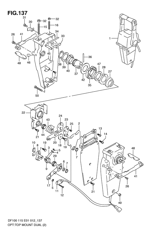 Top mount dual (опция;)