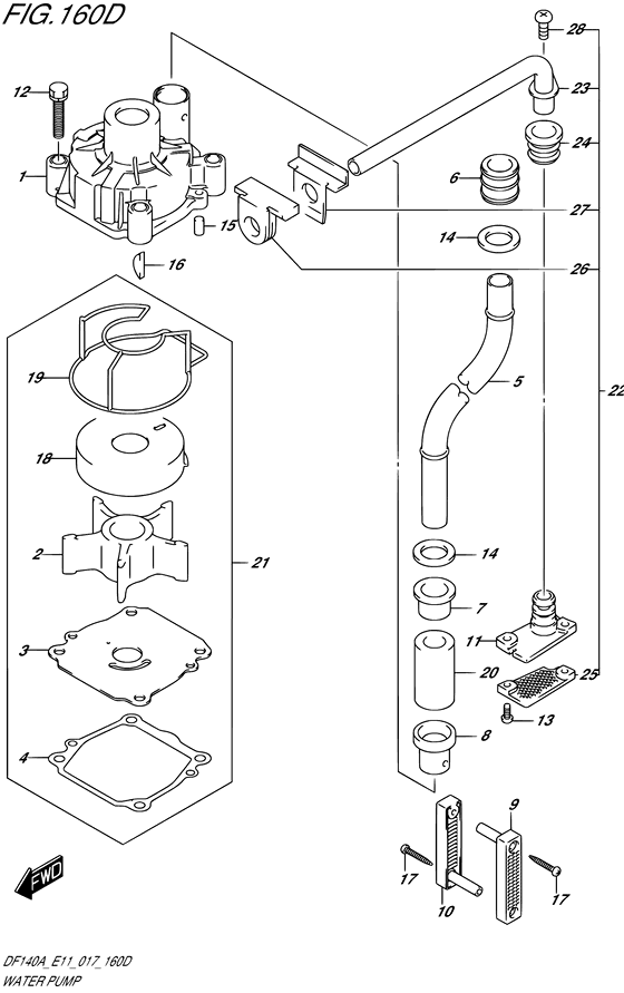 Водяная помпа