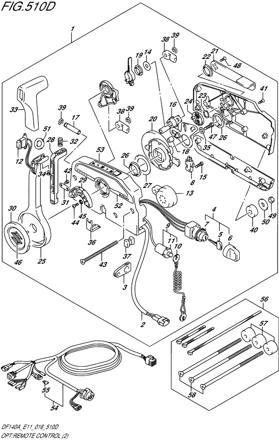 Опция: дистанционное управление