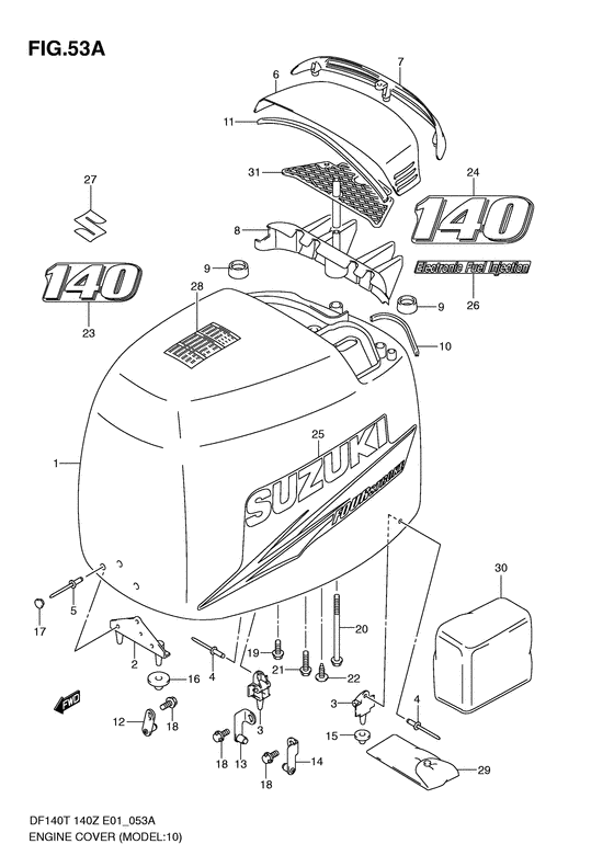 Крышка двигателя