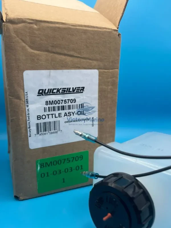 Quicksilver Mercury Marine Бачок расширительный редукторного масла для колонок MERCRUISER 4.3/5.0/5.7/6.2/8.2L Alpha