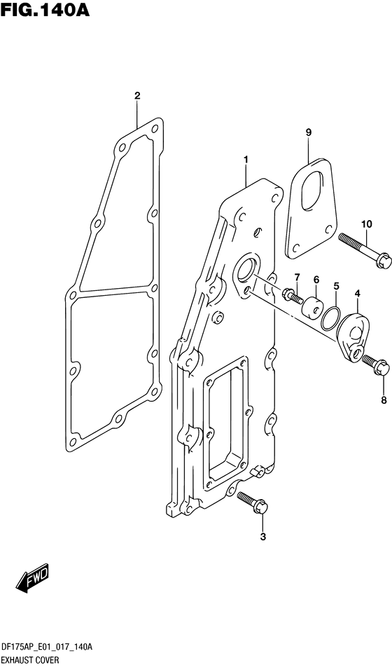 Крышка выпускной системы