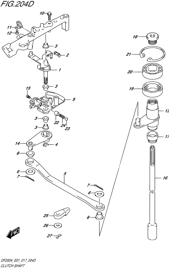 Вал сцепления