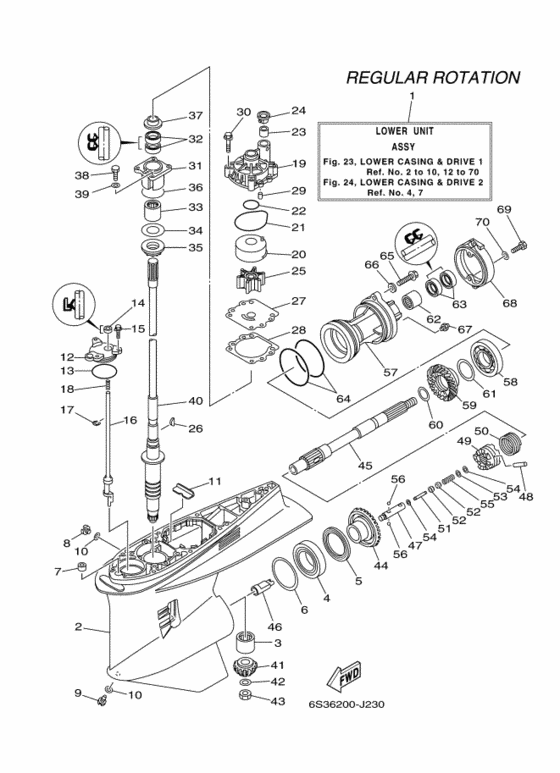 Lower casing и привод 1