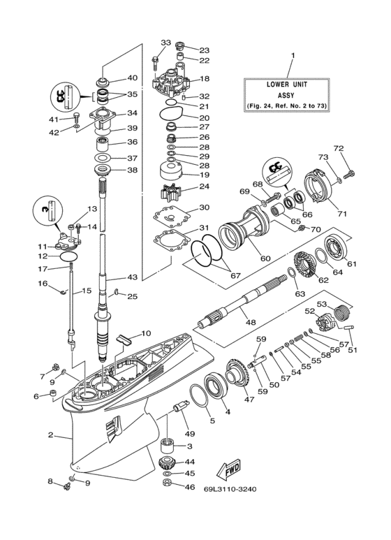Lower casing привод