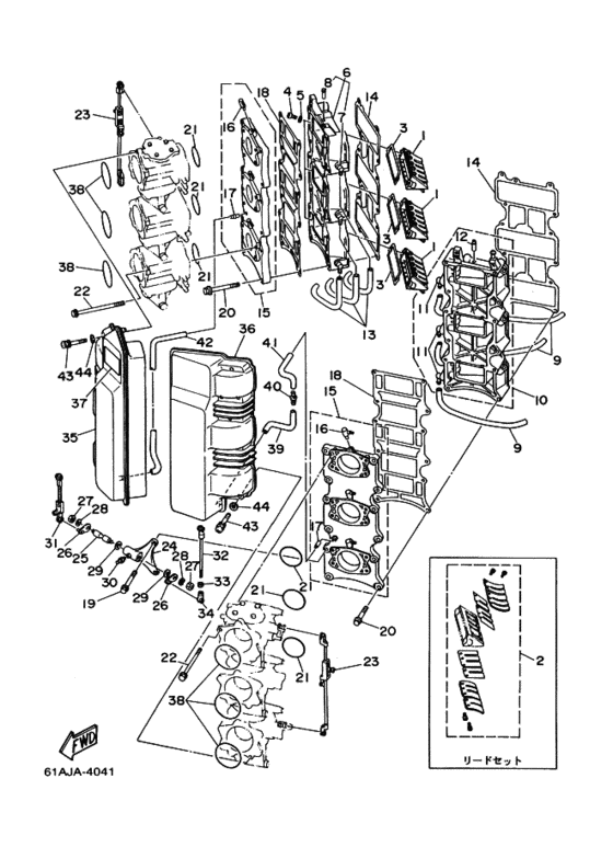 Integrated unit