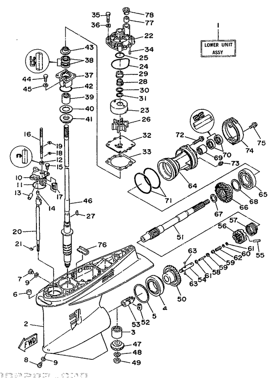 Lower casing привод 1