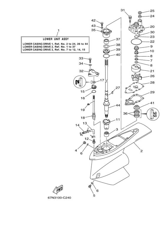 Lower casing привод