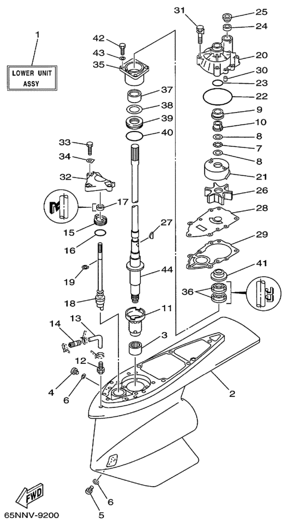 Lower casing привод