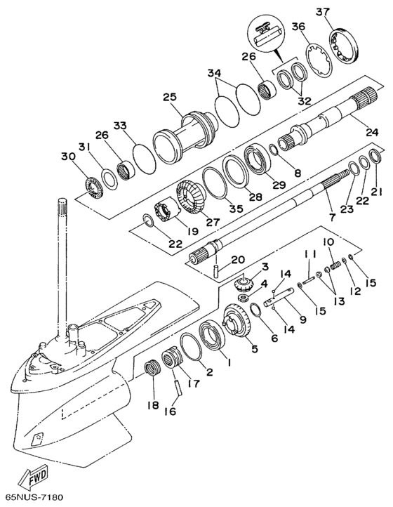Lower casing привод (2a)