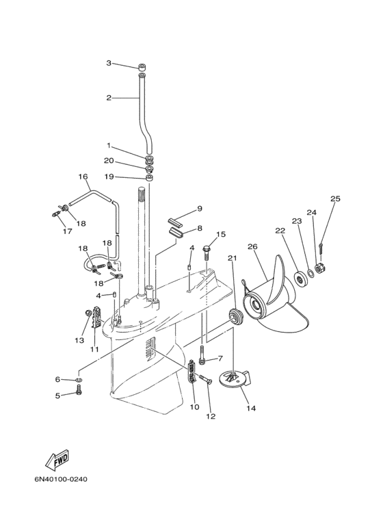Lower casing привод