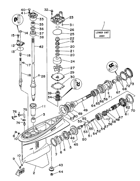 Lower casing привод