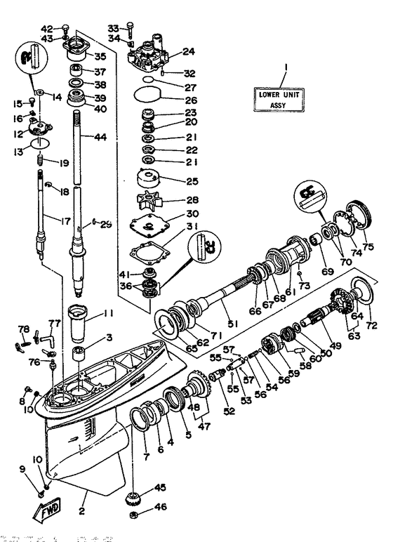 Lower casing привод 1