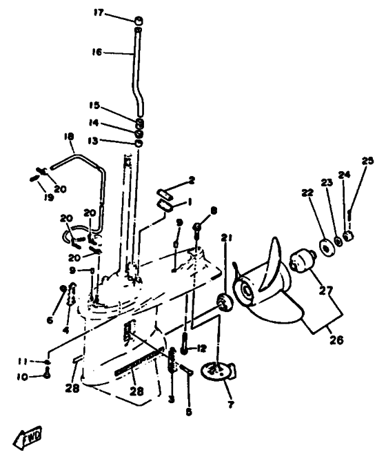 Lower casing привод four