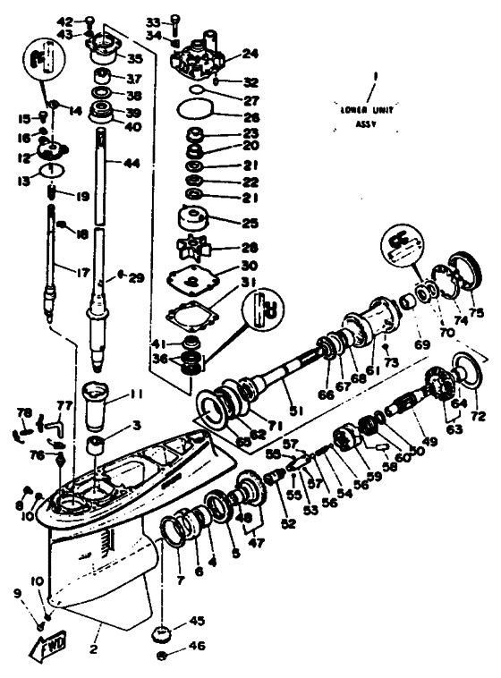 Lower casing привод three