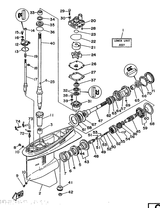 Lower casing привод 1