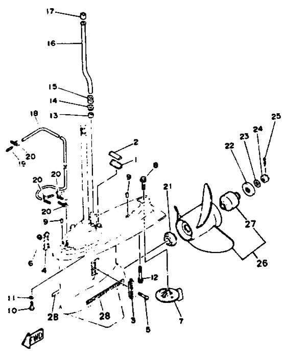Lower casing привод four