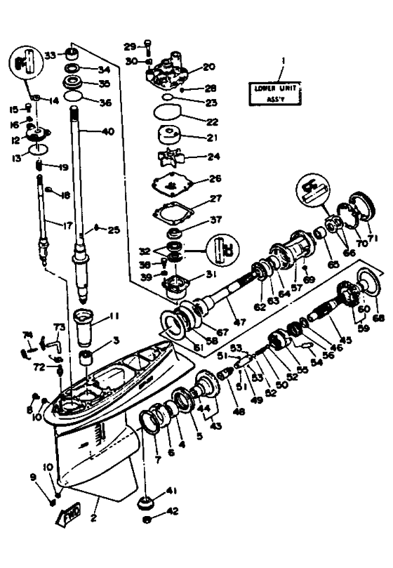 Lower casing привод three