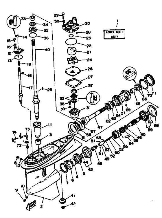 Lower casing привод three