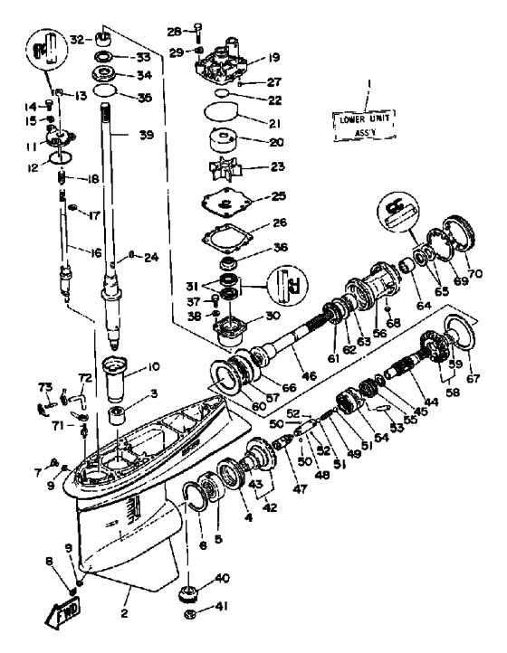 Lower casing привод three