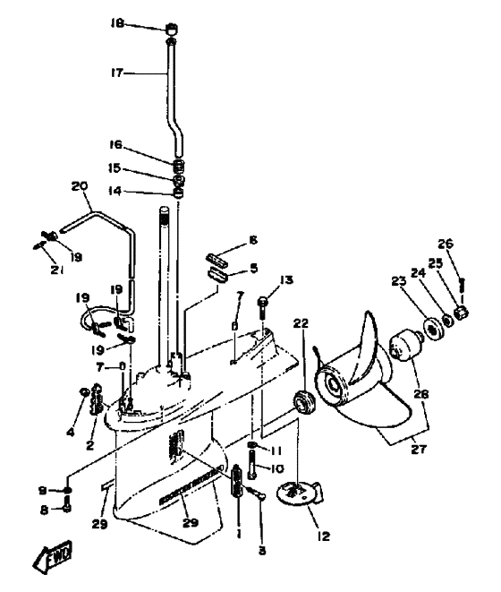 Lower casing привод four