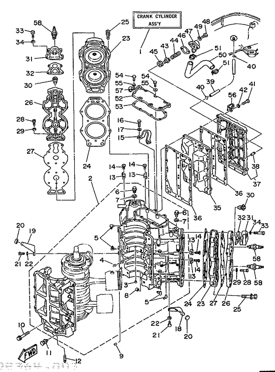 Cylinder. картер