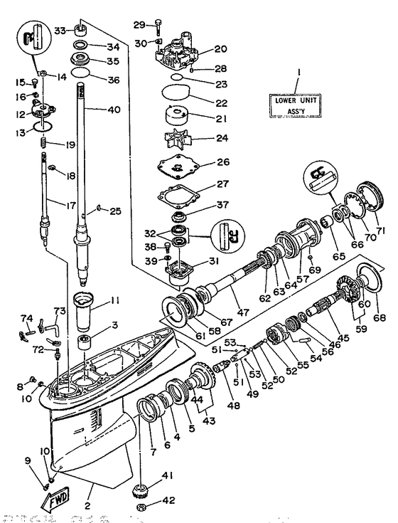 Lower casing привод 1