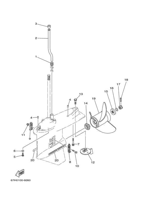 Lower casing привод