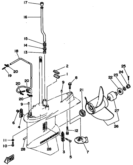 Lower casing привод