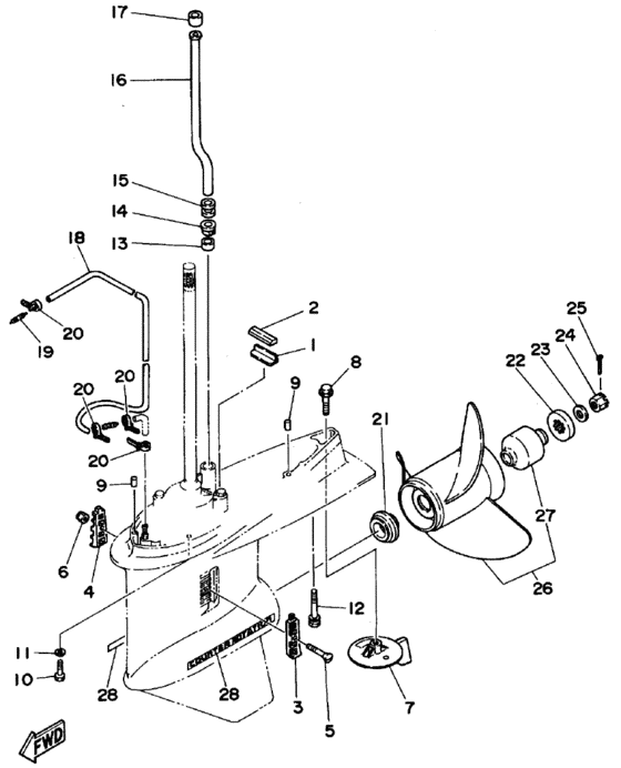 Lower casing привод