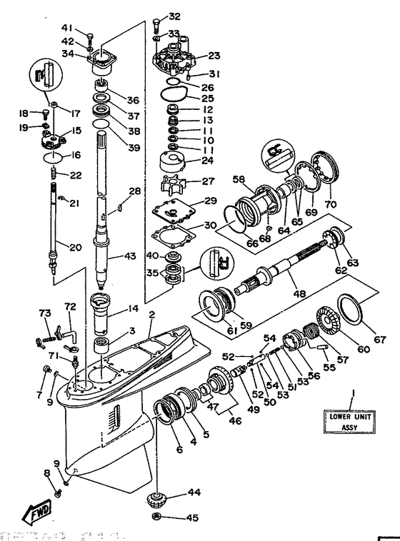 Lower casing привод 1
