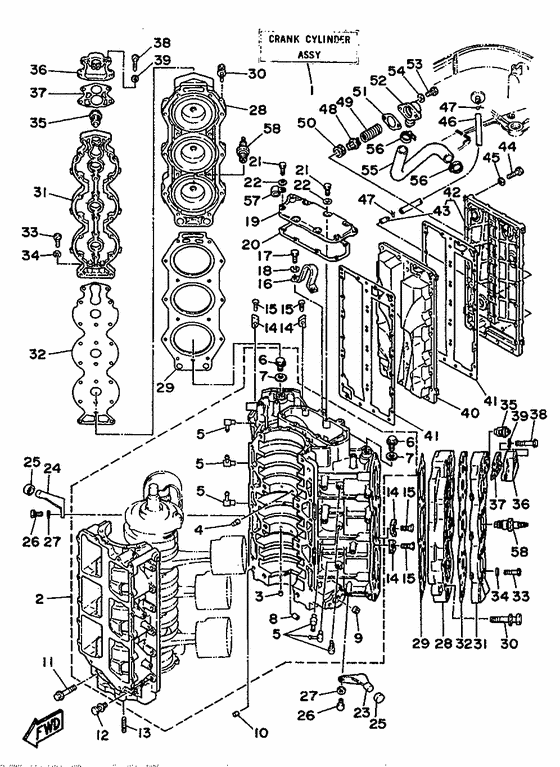 Cylinder. картер