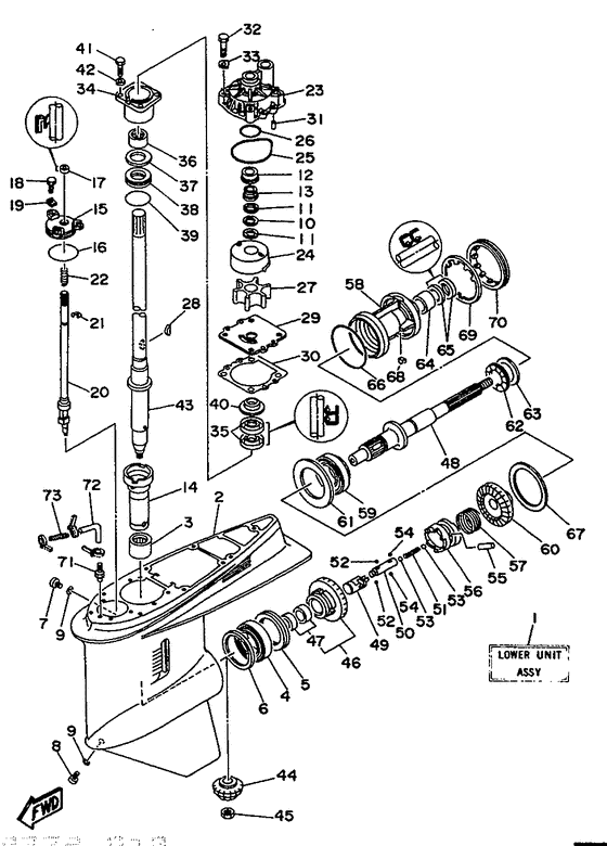 Lower casing привод 1