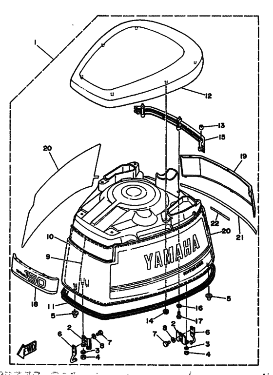 Капот