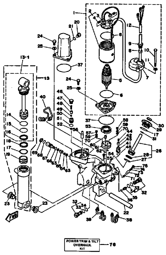Power trim tilt component детали