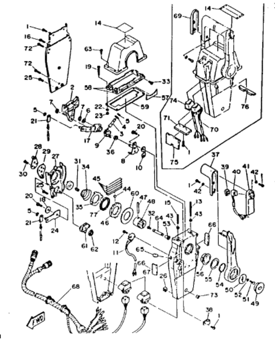 Дистанционное управление component детали (704 тип)