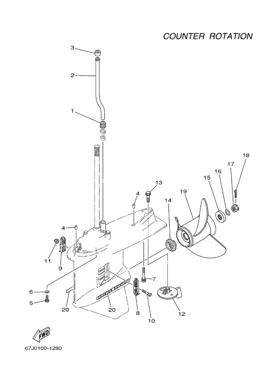 Lower casing привод