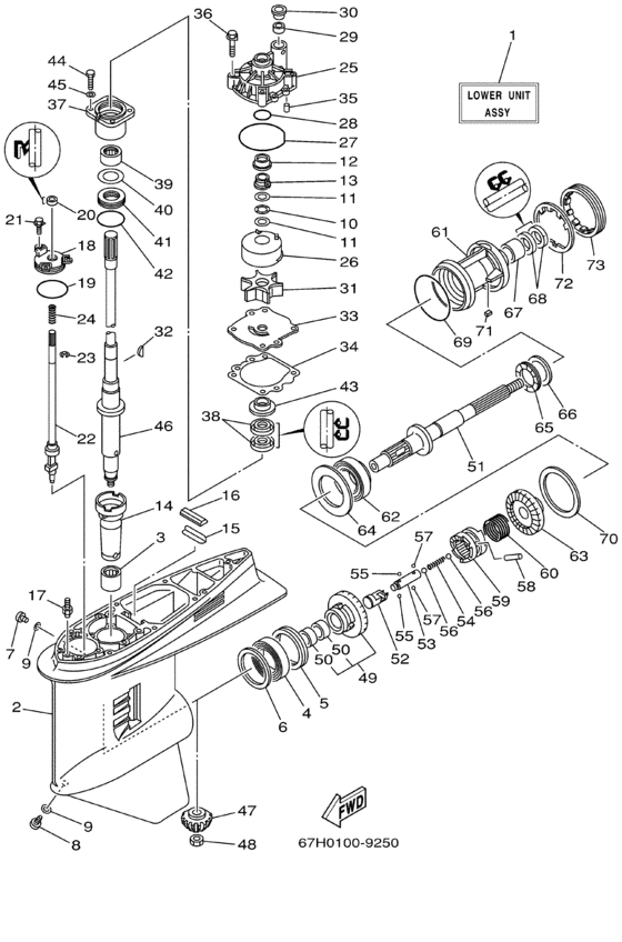 Lower casing привод