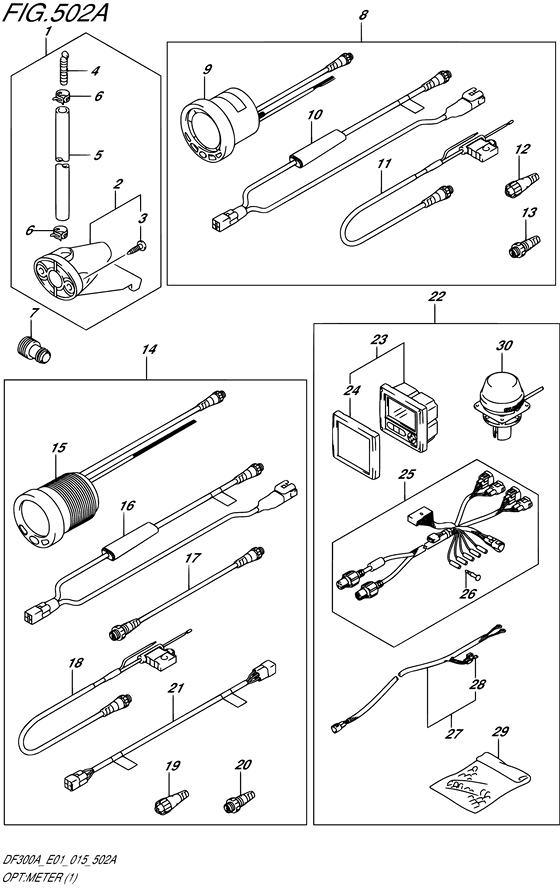 Опция: счетчик