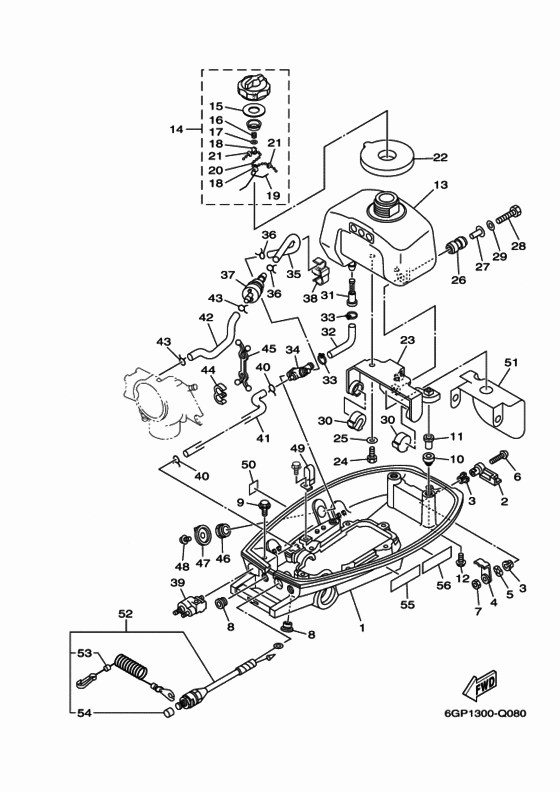 Bottom cowling