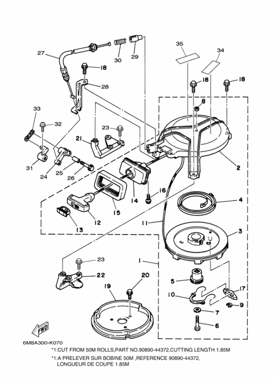 Привод стартера