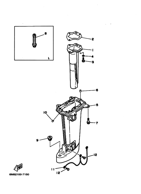 Upper casing
