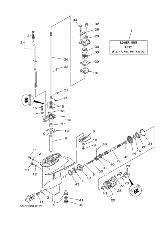 Редуктор и привод