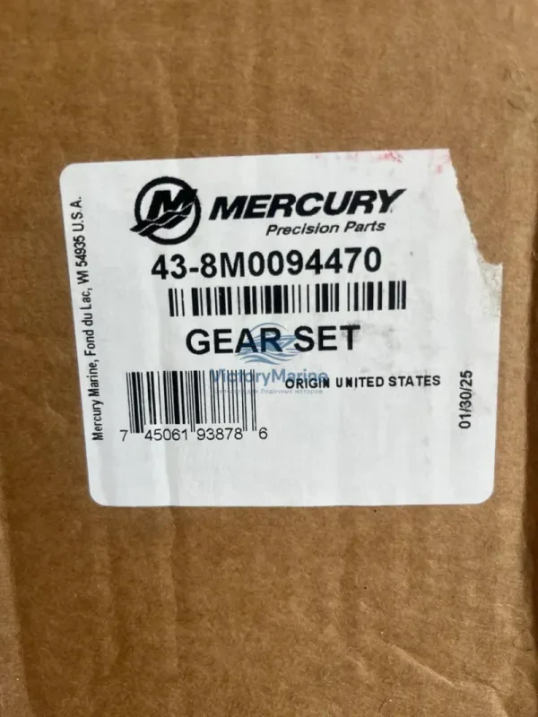 Комплект шестерен Gear Set 43 Mercury F65-115