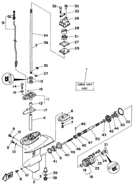 Lower casing привод