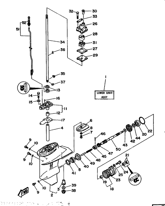 Lower casing привод 1