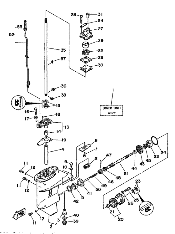 Lower casing привод 1