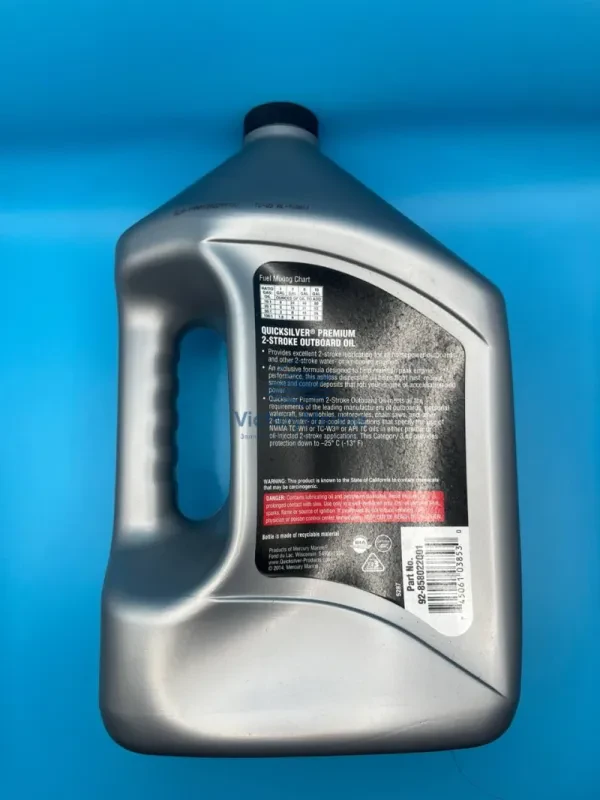 Масло 2-х такт. PREMIUM TCW3 QUICKSILVER 3,78 л