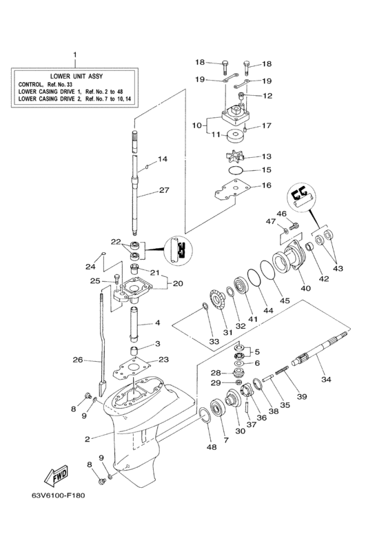 Lower casing привод