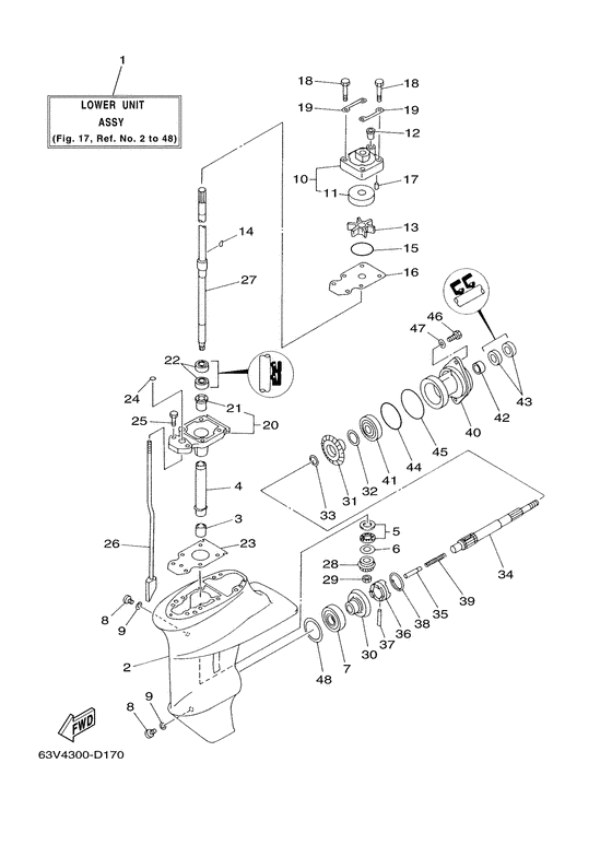 Lower casing и привод 1